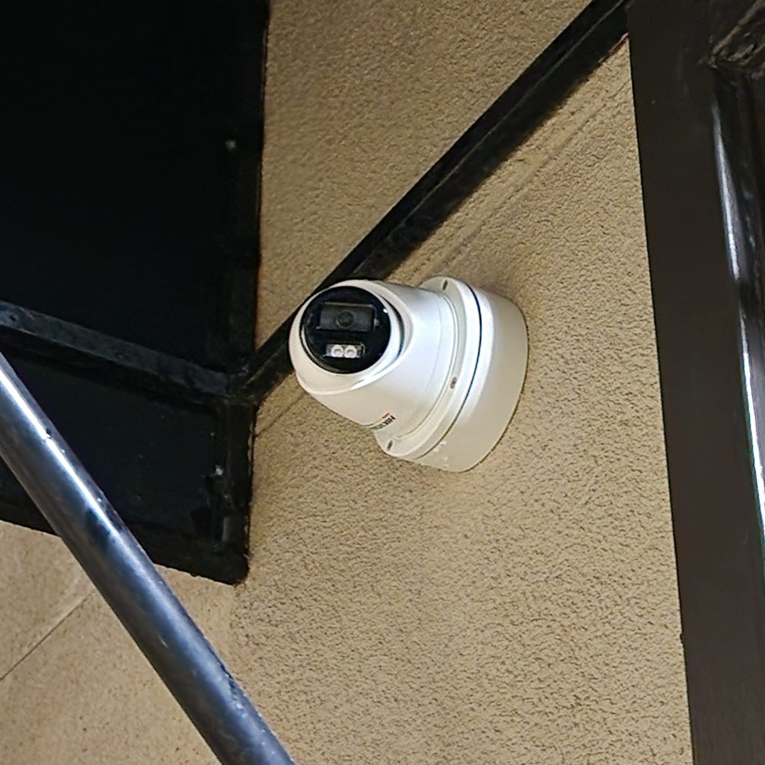 Security camera mounted outdoors